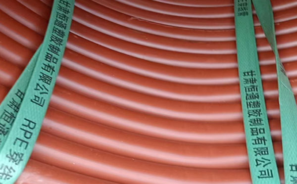 rpe阻燃永昌穿线管 rpe阻燃永昌穿线管